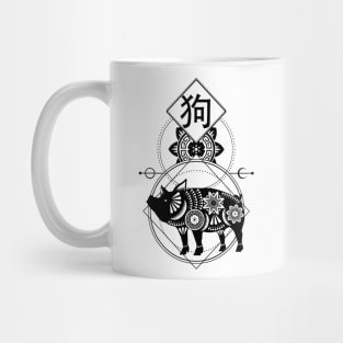 Chinese, Zodiac, Pig, Astrology, Star sign, Stars Mug